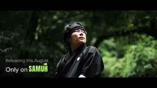 ZUMTHRUEL - Da TaKo | Official Trailer | 2021