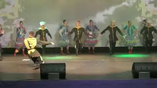 Казачий пляс 