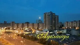 Аквариум Аделаида