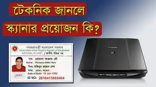 How to Get Accurate Process Scanning document Repair || Editing Photoshop