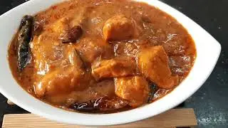 சிக்கன் டிக்கா கிரேவி சுவையா செஞ்சு பாருங்க Chicken Tikka Masala Recipe