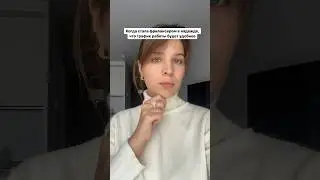 Блог учителя французского и английского языков 