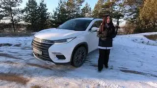Cheryexeed 2020 большой обзор Ренж Ровера для бедных