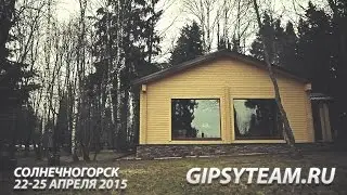 gipsyteam.ru