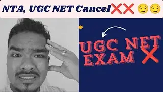 NTA UGC NET EXAM ❌❌//DEEP DISCUSSION//CHANDANKUMARNATH//ASSAM