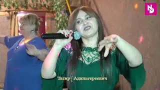 МАРИЙАМ АСЛАНОВА - МАМА НЕ РУГАЙ.