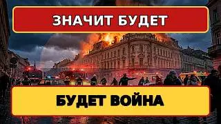 KOLOBOK FROM ODESSA - THE ODESSA VAGABOND SAYS WAR IS COMING
