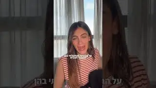 מחפשים מורה פרטי לאנגלית? שיפור מהיר באנגלית 🏃