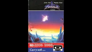 Hydlide/ハイドライド (Sharp Mz-2200, 1985, T&E Soft/Carry Lab/Tokihiro Naito/Eiji Kato/Keiichi Maruyama)
