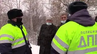 В Кузбассе сотрудники ГИБДД помогли экстренно доставить в больницу пенсионера