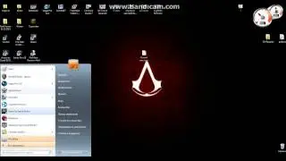 Как обрезать картинку в Paint.NET
