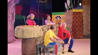 Соседи