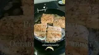 Секрет нежной рыбы на сковороде 