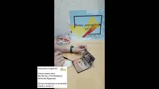 Разбитые тени. Разбитый хайлайтер. Как восстановить разбитую косметику?