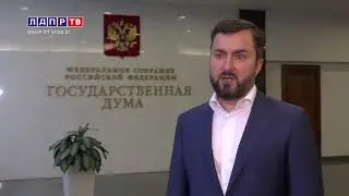 Рост цен в России