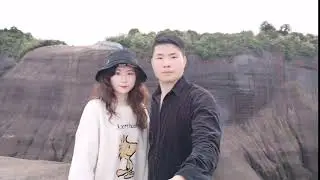 郴州高椅岭