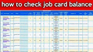 how to check job card balance|job card taka check|how to check job card payment status 2023