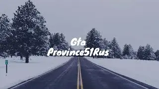gta province 2 Gta Province 20 серия