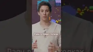 Мы конечно уже привыкли играть и без этого всего , но думаю многие из нас хотели и все это вернуть