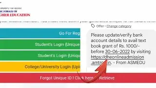 Free Textbooks Bank Account Update 2022