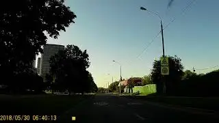 И кто это там на дороге?