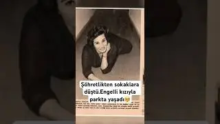 #eskifilmler #gönülbayhan #yeşilçam #sinema #nostalji #film #magazin #keşfet #cüneytarkın #shorts ##