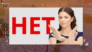 BHVR решили проблемы дбд