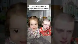 плаки плаки или нармолдалки #рекомендации #mellstroy #мем #плакиплаки #short