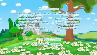 Плюс снег минус елка