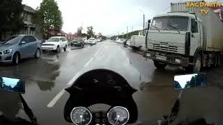 2023 08 17  Багдарин после дождя
