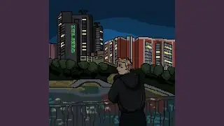 Район