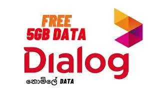 Get Free 5GB Data Dialog