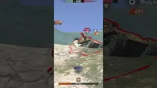 Char Mle. 75 | 6,500 DMG | 