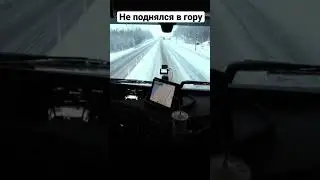 В Швеция зима уже началась