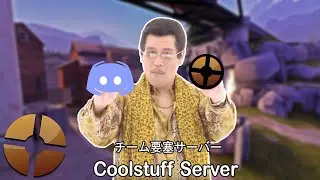 [TF2] The Coolstuff Stabby Servers