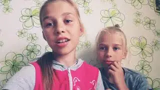 Влог: 1 июля 2019