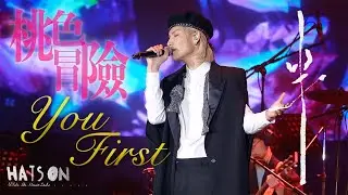 [4K] 李駿傑 JEREMY LEE《半》《You First》《桃色冒險》  |  王雙駿HAT'S ON 音樂會 | 20240309  FANCAM