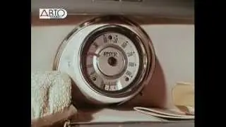 История Mini