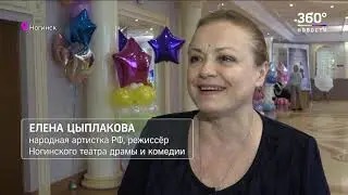 "Стрекоза и Муравей" в новом прочтении