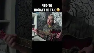 ПРАНК ВЫШЕЛ ИЗ ПОД КОНТРОЛЯ 🤯