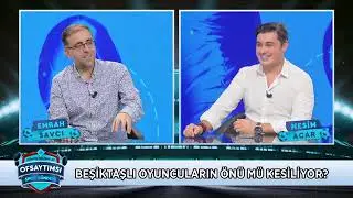 GALLER - TÜRKİYE İNCELEMESİ