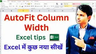 how to auto adjust column width in excel | Auto Fit column width in excel | Excel Tips and Tricks