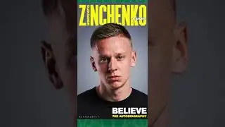 випустить