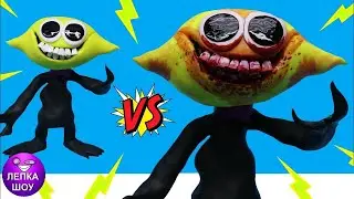 СТРАШНЫЙ ЛЕМОН 🍋 ДЕМОН !!! ФРАЙДЕЙ НАЙТ ФАНКИН | Friday Night Funkin | ЛЕПКА ШОУ | ФНФ