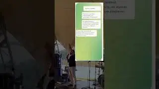 Трендовые события индустрии гостеприимства 2024