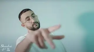 DHAF - Shoufni (Official Video)