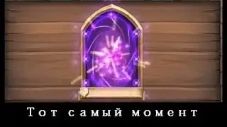 Битва Замков. Роллинг Героев На 1400 Самоцветов, / Castle Clash В поисках Нового героя.