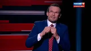 Оговорка по Фрейду
