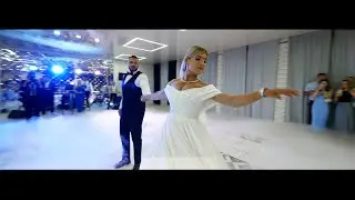 Our wedding dance - перший танець Юлі та Вадима 22.07.2023