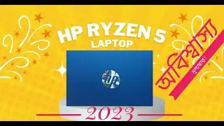 HP 15s-eq3619AU / Ryzen 5 5625U 15.6